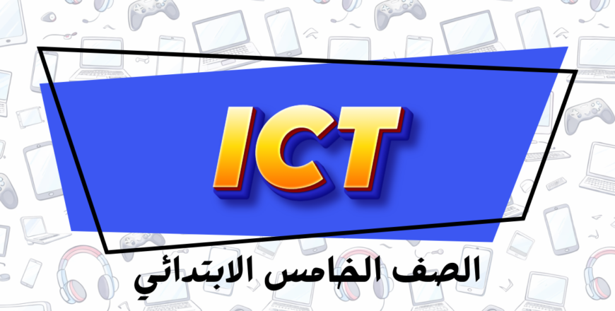 ICT