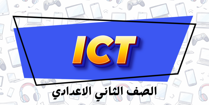 ICT