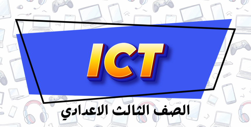 ICT