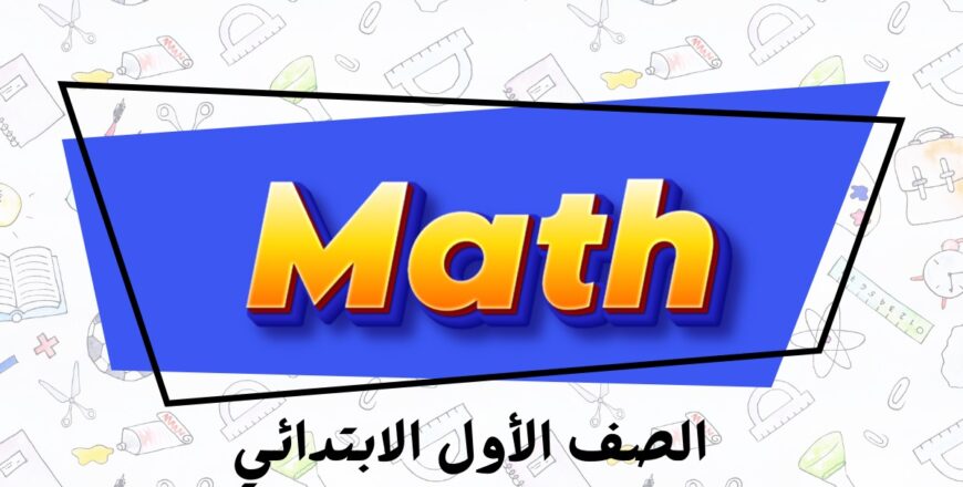 WhatsApp Image 2026-02-04 at 5.26.47 PM