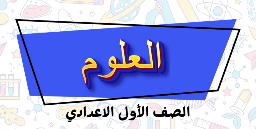 علللللللووووووم